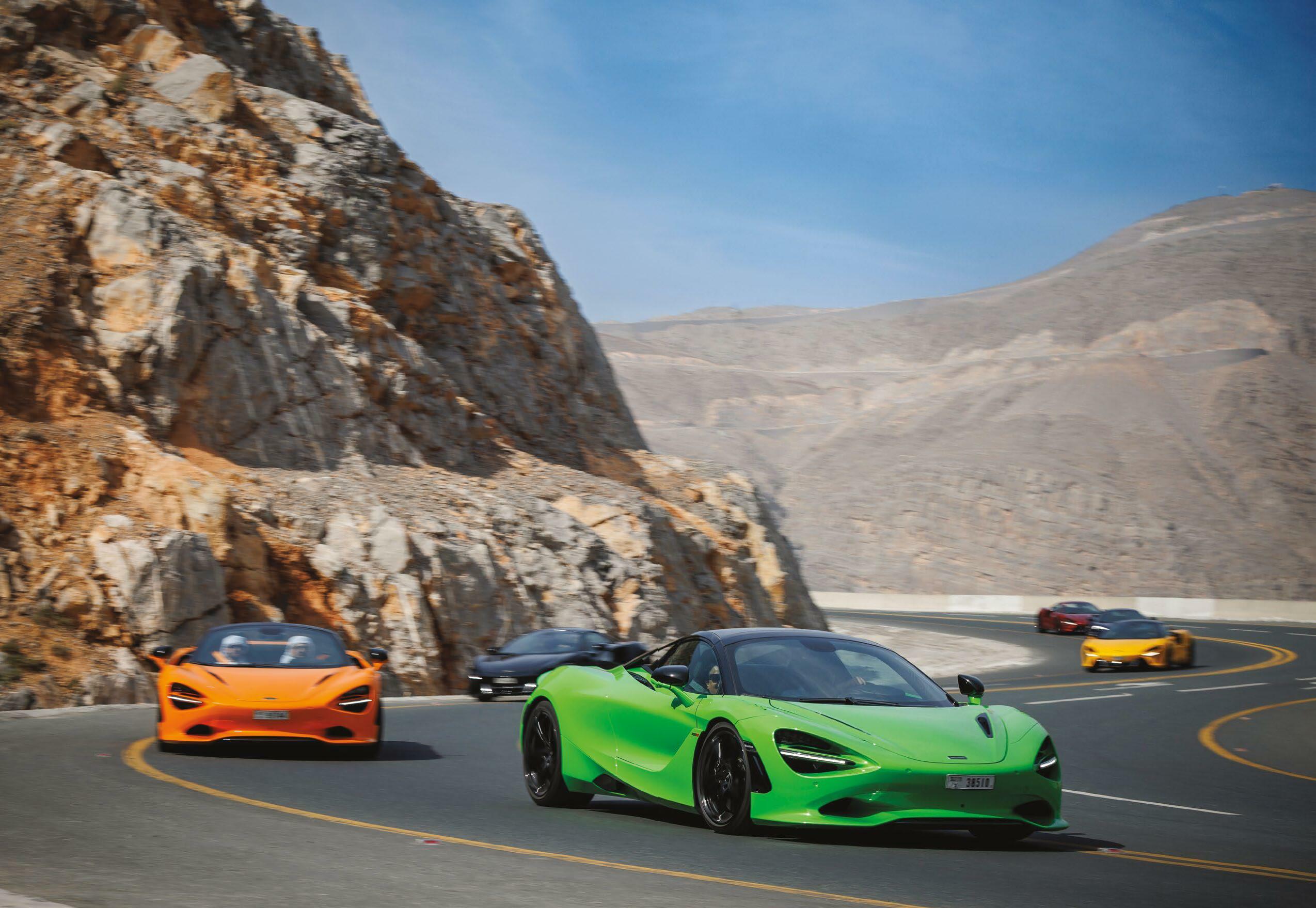 MCLAREN RISING